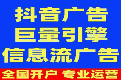 某品牌通过百度SEM提升品牌知名度的实战案例
